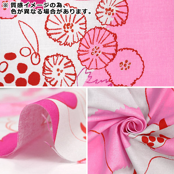 [Quantity starting from 5] Fabric "naniIRO 2022 Cotton LinenSheeting Walz Nostalgua music EGX-11200-1D" KOKKA