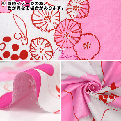 [Quantity starting from 5] Fabric "naniIRO 2022 Cotton LinenSheeting Walz Nostalgua music EGX-11200-1D" KOKKA