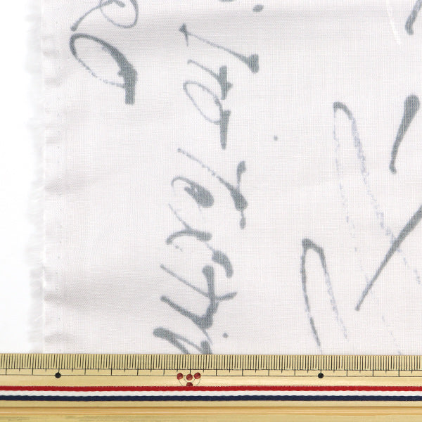 [Quantity starting from 5] Fabric "Naiiro" double gauze Seventone EGX-11300-1A" KOKKA