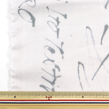 [Quantity starting from 5] Fabric "Naiiro" double gauze Seventone EGX-11300-1A" KOKKA