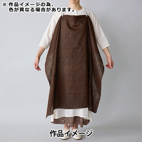 [Quantity starting from 5] Fabric "Naiiro" double gauze Seventone EGX-11300-1C" KOKKA