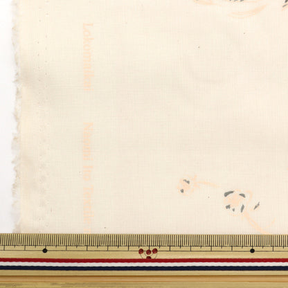 [Quantity starting from 5] Fabric "Naniiro Organic"Lawn Loco Maikai EGX-11291-1B" KOKKA