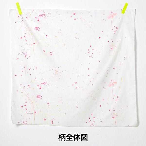 [Quantity starting from 5] Fabric "Naiiro" double gauze Flower Bloom & Bear Fruit EGX-11250-1A" KOKKA