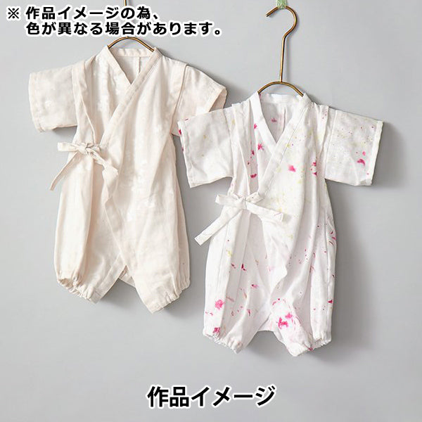 [Quantity starting from 5] Fabric "Naiiro" double gauze Flower Bloom & Bear Fruit EGX-11250-1A" KOKKA
