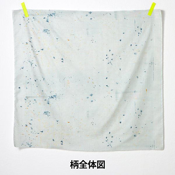 [Quantity starting from 5] Fabric "Naiiro" double gauze Flower Bloom & Bear Fruit EGX-11250-1C" KOKKA