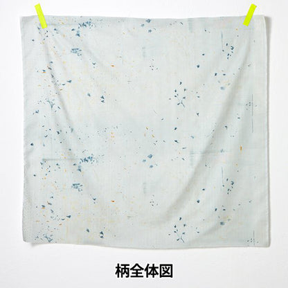[Quantity starting from 5] Fabric "Naiiro" double gauze Flower Bloom & Bear Fruit EGX-11250-1C" KOKKA