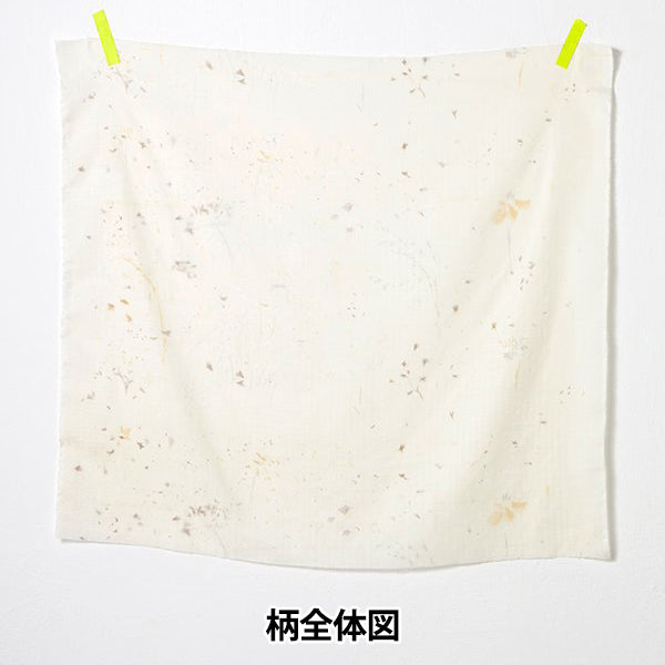 [Quantity starting from 5] Fabric "Naiiro" double gauze Flower Bloom & Bear Fruit EGX-11250-1D" KOKKA