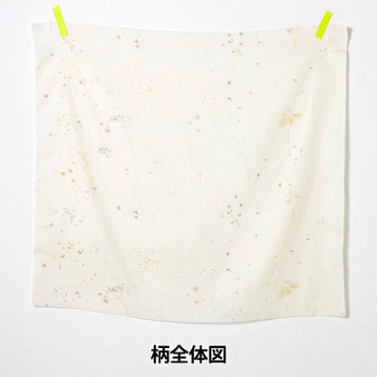 [Quantity starting from 5] Fabric "Naiiro" double gauze Flower Bloom & Bear Fruit EGX-11250-1D" KOKKA