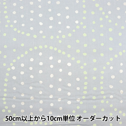 [Quantity starting from 5] Fabric "Naniiro Linen Thick Circle Pocho Cat Willow EGX-11211-1A" KOKKA