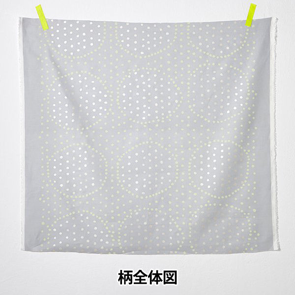 [Quantity starting from 5] Fabric "Naniiro Linen Thick Circle Pocho Cat Willow EGX-11211-1A" KOKKA