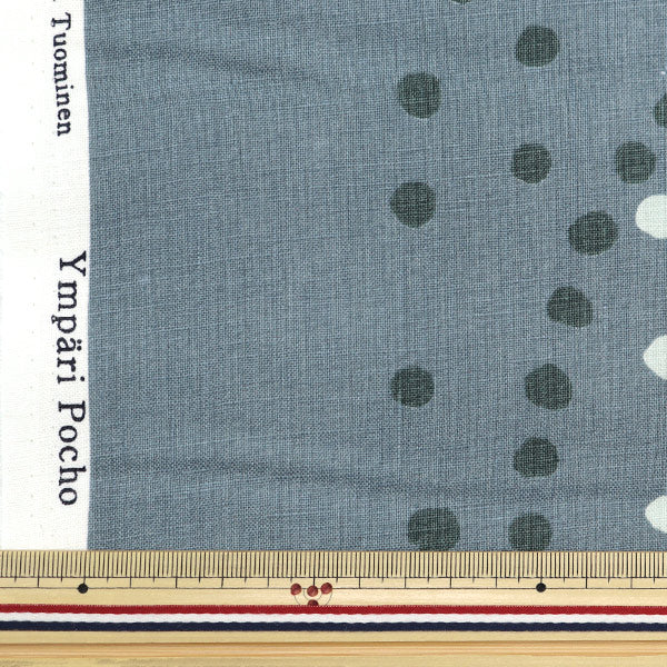 [Quantity starting from 5] Fabric "Naniiro Linen Thick Circle Pocho Shizuku EGX-11211-1B" KOKKA