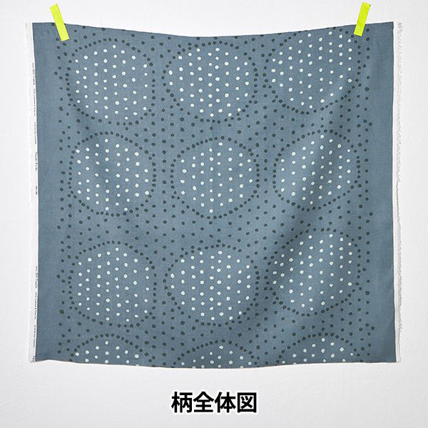 [Quantity starting from 5] Fabric "Naniiro Linen Thick Circle Pocho Shizuku EGX-11211-1B" KOKKA