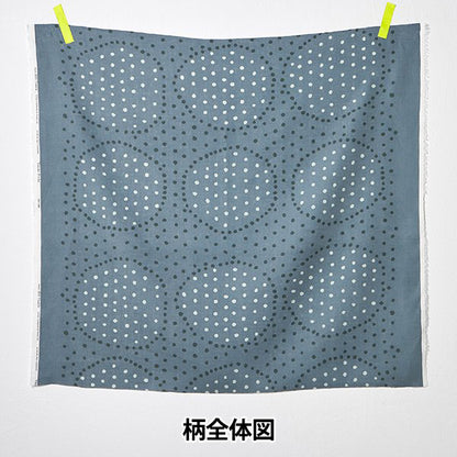 [Quantity starting from 5] Fabric "Naniiro Linen Thick Circle Pocho Shizuku EGX-11211-1B" KOKKA