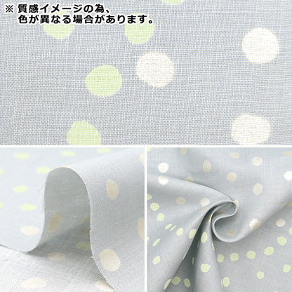 [Quantity starting from 5] Fabric "Naniiro Linen Thick Circle Pocho Me EGX-11211-1C" KOKKA
