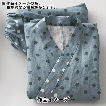 [Quantity starting from 5] Fabric "Naniiro Linen Thick Circle Pocho Me EGX-11211-1C" KOKKA