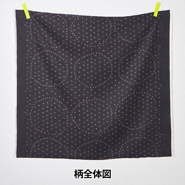 [Quantity starting from 5] Fabric "Naniiro Linen Thick Circle Pocho Small Stone EGX-11211-1D" KOKKA