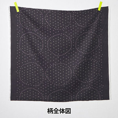 [Quantity starting from 5] Fabric "Naniiro Linen Thick Circle Pocho Small Stone EGX-11211-1D" KOKKA