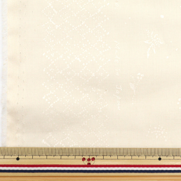 [Quantity starting from 5] Fabric "Naniiro Organic"Lawn Bear Fruit EGX-11270-1A" KOKKA