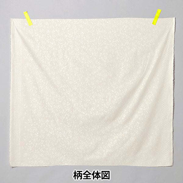 [Quantity starting from 5] Fabric "Naniiro Organic"Lawn Bear Fruit EGX-11270-1A" KOKKA