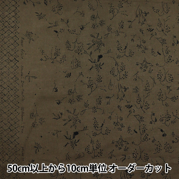 [Quantity starting from 5] Fabric "Naniiro Organic"Lawn Bear Fruit EGX-11270-1D" KOKKA