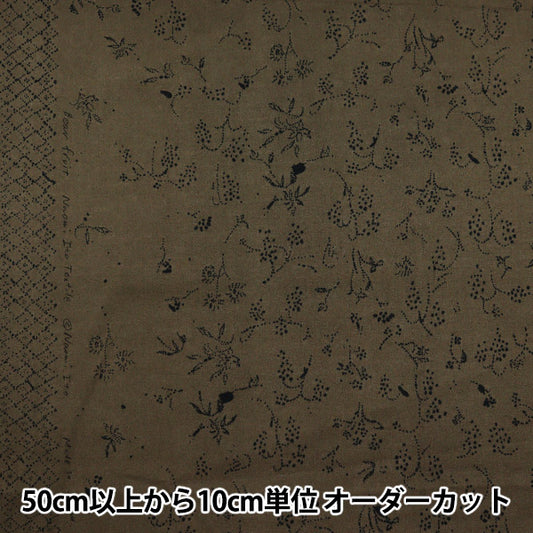 [Quantity starting from 5] Fabric "Naniiro Organic"Lawn Bear Fruit EGX-11270-1D" KOKKA