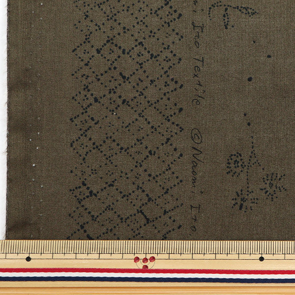 [Quantity starting from 5] Fabric "Naniiro Organic"Lawn Bear Fruit EGX-11270-1D" KOKKA