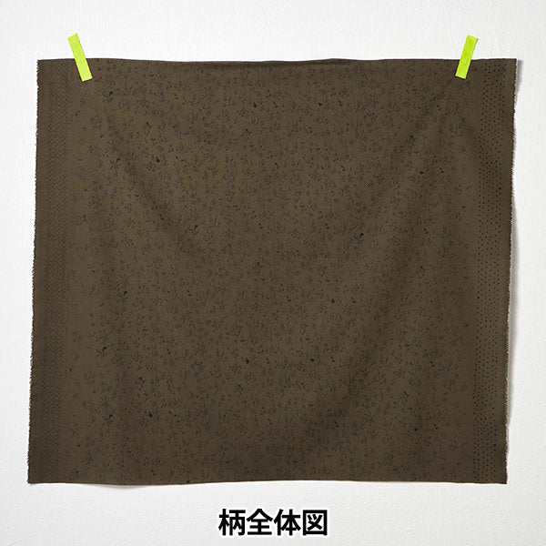 [Quantity starting from 5] Fabric "Naniiro Organic"Lawn Bear Fruit EGX-11270-1D" KOKKA