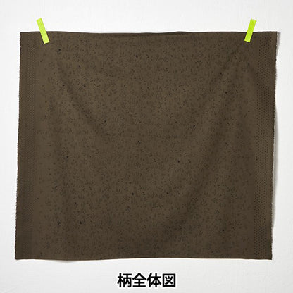 [Quantity starting from 5] Fabric "Naniiro Organic"Lawn Bear Fruit EGX-11270-1D" KOKKA