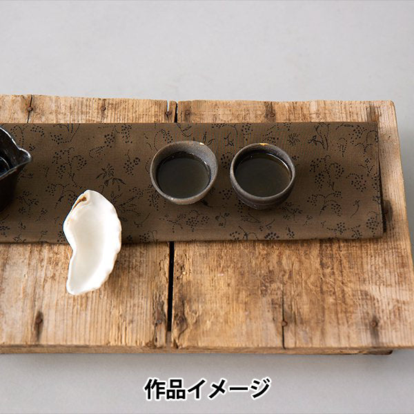 [Quantity starting from 5] Fabric "Naniiro Organic"Lawn Bear Fruit EGX-11270-1D" KOKKA