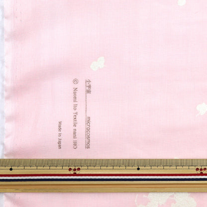 [Quantity starting from 5] Fabric "Naiiro" double gauze Microcosm EGX-11280-1A" KOKKA