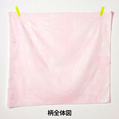 [Quantity starting from 5] Fabric "Naiiro" double gauze Microcosm EGX-11280-1A" KOKKA