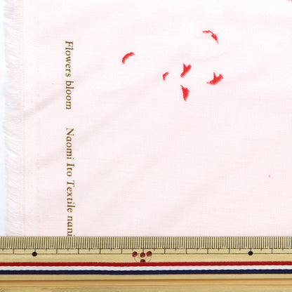 [Quantity starting from 5] Fabric "Cotton Silk Flowers Bloom EGX-11260-1A" KOKKA
