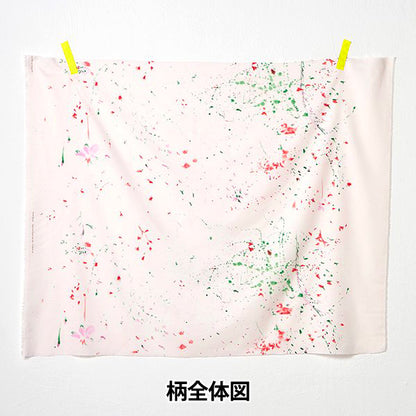 [Quantity starting from 5] Fabric "Cotton Silk Flowers Bloom EGX-11260-1A" KOKKA