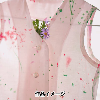[Quantity starting from 5] Fabric "Cotton Silk Flowers Bloom EGX-11260-1A" KOKKA