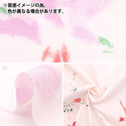 [Quantity starting from 5] Fabric "Cotton Silk Flowers Bloom EGX-11260-1B" KOKKA