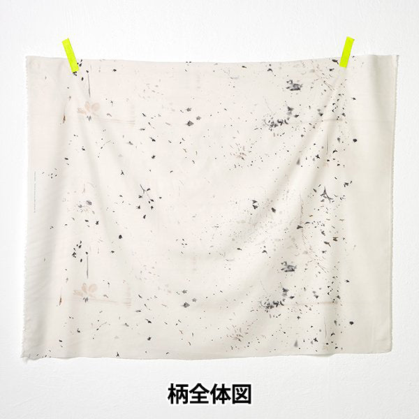 [Quantity starting from 5] Fabric "Cotton Silk Flowers Bloom EGX-11260-1B" KOKKA