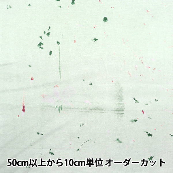 [Quantity starting from 5] Fabric "Cotton Silk Flowers Bloom EGX-11260-1C" KOKKA