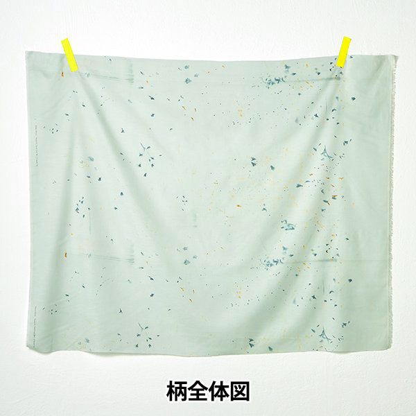 [Quantity starting from 5] Fabric "Cotton Silk Flowers Bloom EGX-11260-1C" KOKKA