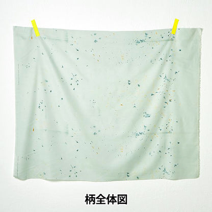 [Quantity starting from 5] Fabric "Cotton Silk Flowers Bloom EGX-11260-1C" KOKKA