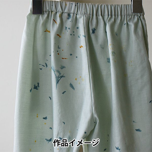 [Quantity starting from 5] Fabric "Cotton Silk Flowers Bloom EGX-11260-1C" KOKKA
