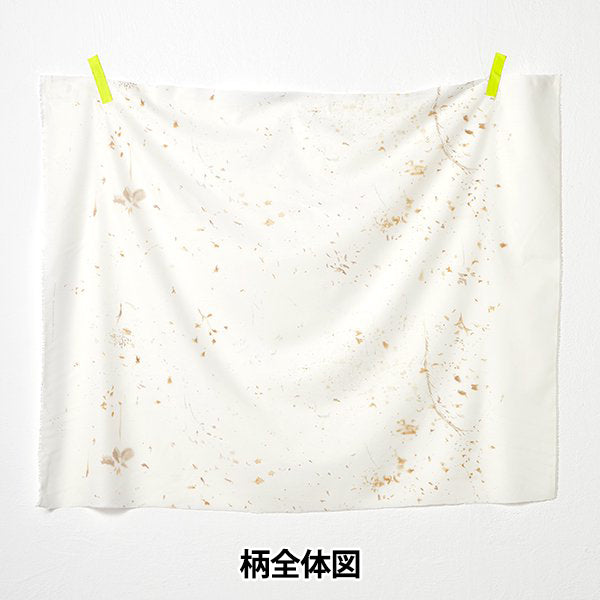 [Quantity starting from 5] Fabric "Cotton Silk Flowers Bloom EGX-11260-1E" KOKKA