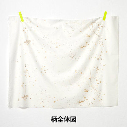 [Quantity starting from 5] Fabric "Cotton Silk Flowers Bloom EGX-11260-1E" KOKKA