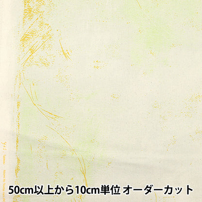 [Quantity starting from 5] Fabric "Naniiro Herringbone Yes! Tableau EGX-11310-1B" KOKKA