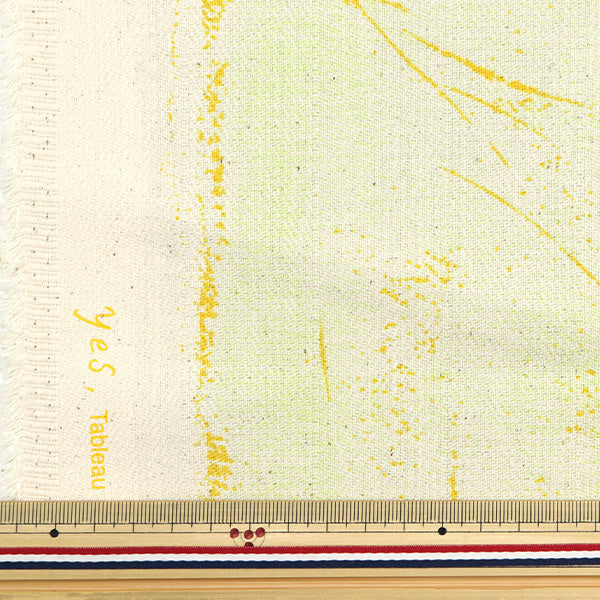 [Quantity starting from 5] Fabric "Naniiro Herringbone Yes! Tableau EGX-11310-1B" KOKKA