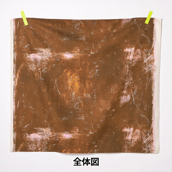 [Quantity starting from 5] Fabric "Naniiro Herringbone Yes! Tableau EGX-11310-1D" KOKKA