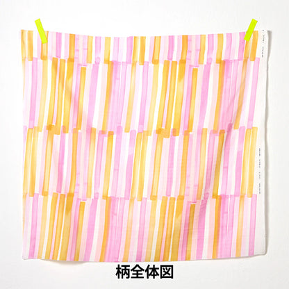 [Quantity starting from 5] Fabric "Naniiro Organic"double gauze Grace EGX-11340-1A" KOKKA