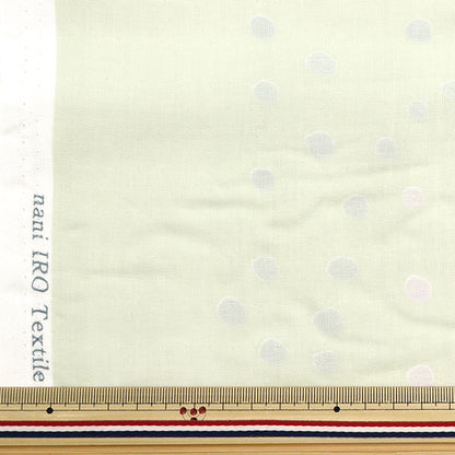 [Quantity starting from 5] Fabric "Naniiro Organic"double gauze Circle Pocho Hatsugusa EGX-11210-1C" KOKKA