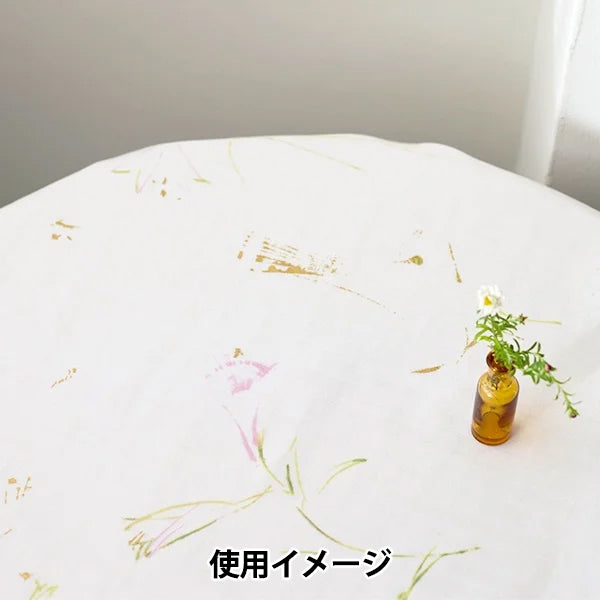 [Quantity starting from 5] Fabric "Naniiro Organic"double gauze GUNSEI EGX-11380-1A" KOKKA