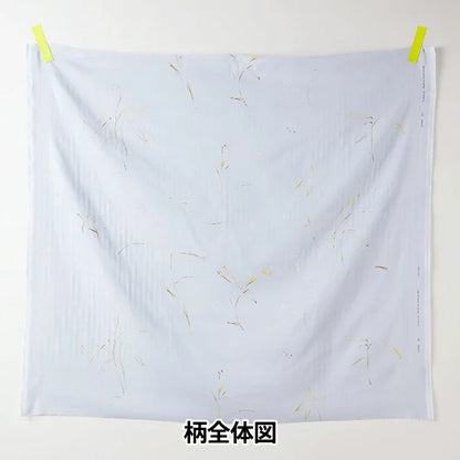 【数量5起】 織物 什么颜色有机雙層紗布 gunsei egx -11380 - 1 d" KOKKA