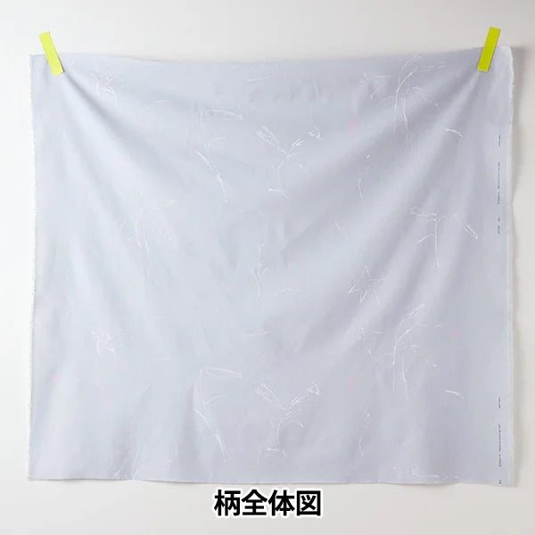 [Quantity starting from 5] Fabric "Naniiro Light Linen Cotton GUNSEI EGX-11381-1A" KOKKA